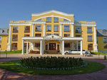 Plus Palace Thermal Golf Hotel 